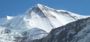 Gurja Himal Expedition