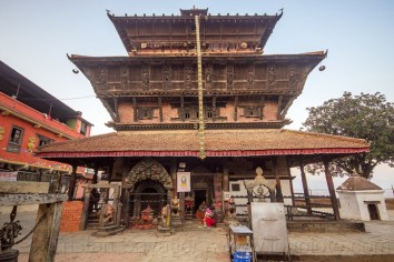 Kirtipur Sightseeing